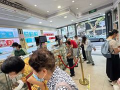 -上海哈尔滨食品厂(淮海中路店)