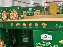 -山姆会员商店(上海浦东店)