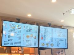 -佬钱湾仔(衣裳街店)