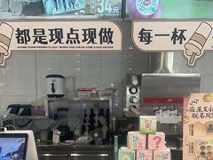 -DQ·蛋糕·冰淇淋(通州万达店)
