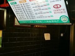 -但家香酥鸭(花溪民主路店)