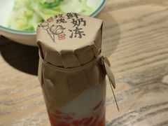 -茄子恰恰·新云南小炒(坪山益田店)