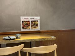 -山丹丹西北菜(金贸大厦店)