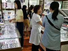 -华彬眼镜专业渐进配镜(潘家园店)