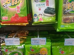-广百家超市(大东海店)