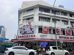 -阿坤纯正西刀鱼丸(Kuala Lumpur Branch)