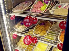 -来涮蜀鲜货火锅串串香(菜市口店)