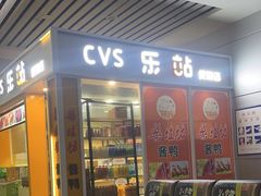 -桂林北站