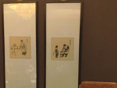 -全聚德(常州店)