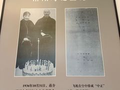 -龙门石窟-香山寺