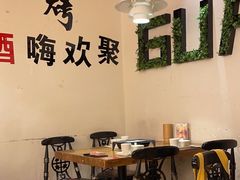 -管氏翅吧(国展店)