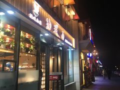 门面-陕味食族油泼面(工商大学店)