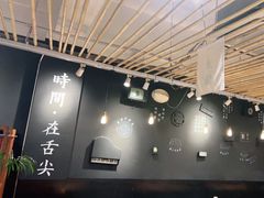 -雪姨手作(青年路店)