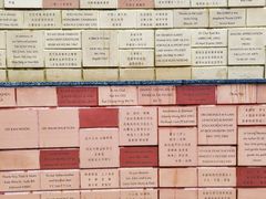 -香港大学