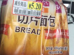 -AEON永旺(东方宝泰店)