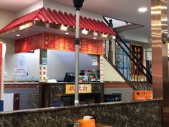 -东四卤煮店(东四北大街店)