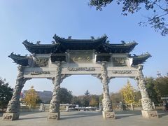-云龙山