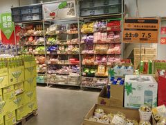-上品折扣(回龙观店)