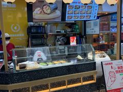 门面-一田屋饭团(华侨城沃尔玛店)