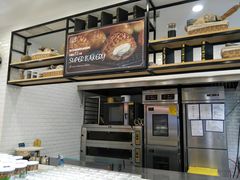 -超港·蛋糕面包(国购店)