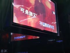 -魅KTV·AI辅唱(人民广场旗舰店)