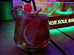 -杜尚rooftop露台酒吧