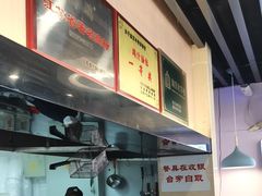 -鸡鸣汤包(红山动物园店)