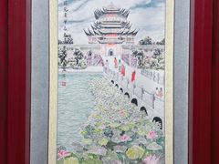 -重元寺