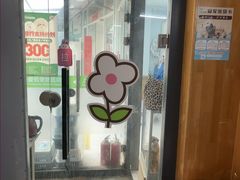 -爱侣宠医·鹦鹉专科·小型哺乳类·异宠专科(灵石路店)