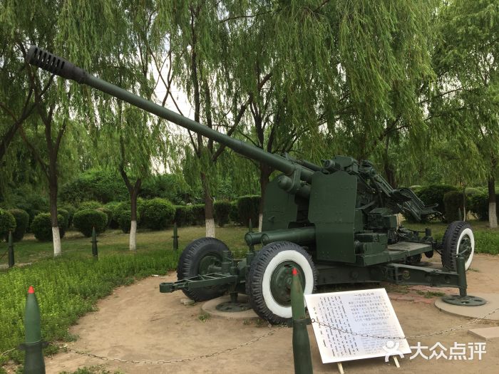 北方兵器城图片