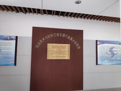 -上海海事大学(临港校区)