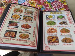 -何适山庄·团餐住宿(水长城P2停车场店)