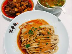 -味香斋·麻酱面(南京东路店)