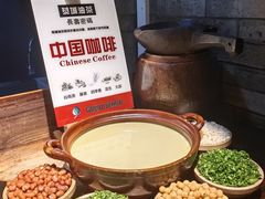 -凤凰山斑鱼馆(恭城店)