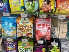 -心斋桥