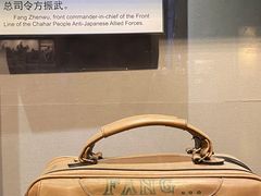 -中国人民抗日战争纪念馆