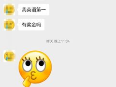 -瑞丁熊原版阅读(大华校区)