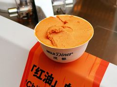 -无印良品餐堂 MUJI Diner(成都太古里店)