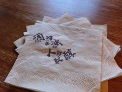-檐下风铃酒馆