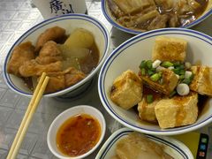 -燕燕美食·传统广式小吃
