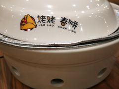 -合合春饼·酱骨·东北菜(潘家园店)