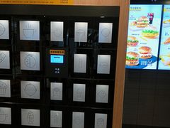 -麦当劳(民盈·国贸城店)