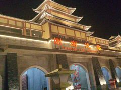 -济南方特东方神画