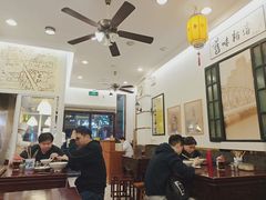 -三两春(浦三路店)