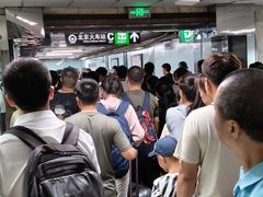 -北京站(地铁站)