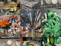 -宜家家居(高新商场店)