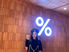 -% Arabica阿拉比卡咖啡(武汉天地店)