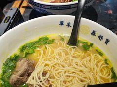 -和府捞面(领展购物广场京通店)