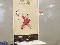 -咬不得高祖生煎·简餐(高银街店)