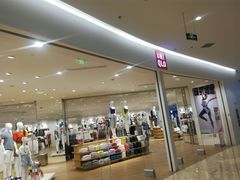 -优衣库(唐山爱琴海购物公园店)